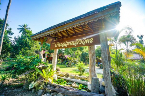 Taluangjit Resort&Garden